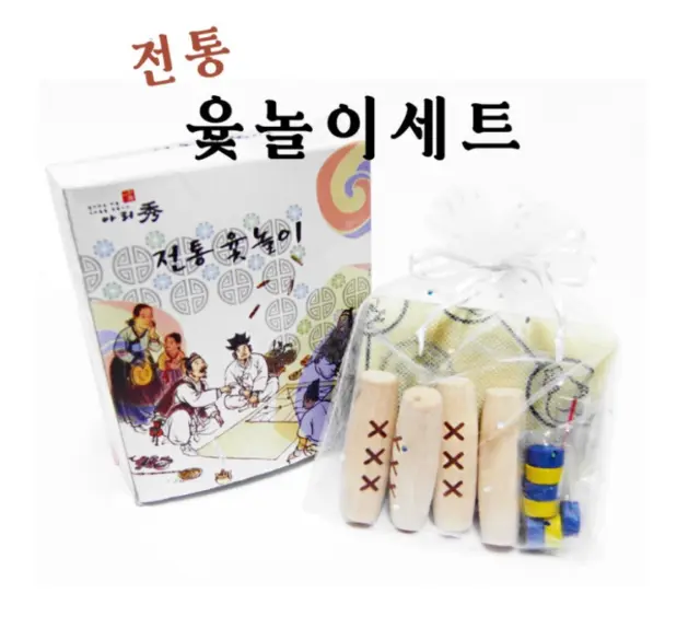 Mini Yut Nori Yoot Game Yutnori Set Korean Board Game Easy family game Kids Toy
