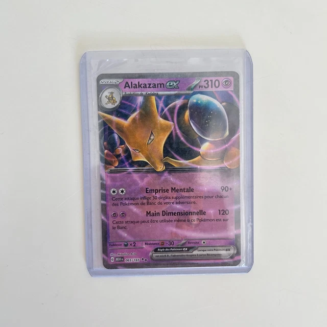 Alakazam (Genetic Apex 117) - Bulbapedia, The Community-driven Pokémon