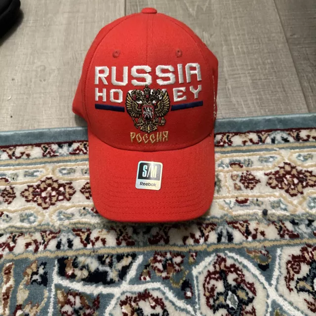 Rare Reebok Center Ice Collection Russia World Cup of Hockey S/M Hat Cap