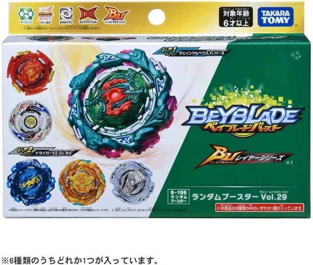 Toupie Beyblade Takara Tomy Beyblade BURST B-198 Random Booster Vol. 29 – Neuf Scellé Toupie Beyblade Takara Tomy Beyblade BURST B-198 Random Booster Vol. 29 – Neuf Scellé