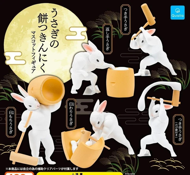 MUSCLE RABBIT MOCHITSUKI Figure Mascot Capsule Toy Complete 5 Types set ...