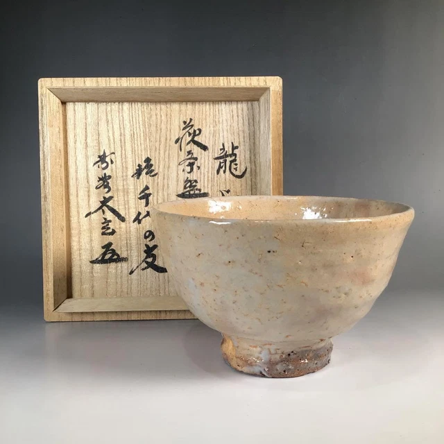 Other Japanese Antiques, Japan, Asian Antiques, Antiques