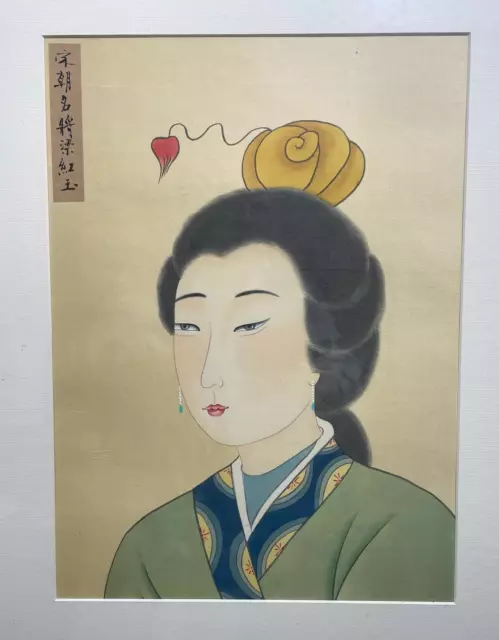 ANTIQUE JAPANESE WOODBLOCK PRINT on Original Rice Paper - Mounted and Framed.