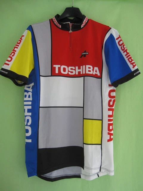 Wonder Radar La Vie Claire Maillot de cyclisme rétro - Retro Peloton