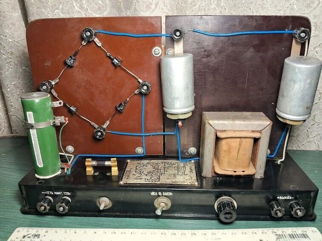 RARE VINTAGE DEMONSTRATION Model Diode AC Rectifier Soviet Odessa USSR ...