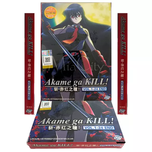 DVD Anime AKAME GA KILL! Complete TV Series (1-24 End) English Dubbed