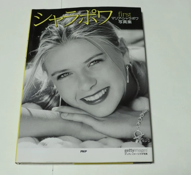 Maria Sharapova Tennis Player Japan's First Premium Photo Book Japanese #AK289