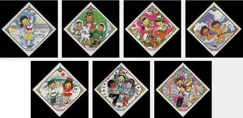 Timbres Enfance Mongolie 1264/70 ** lot 16591