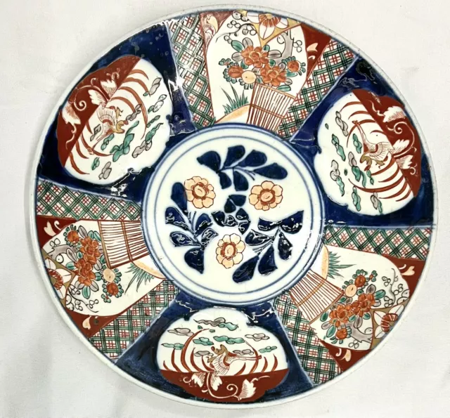 Large Antique 19th Century Japanese Imari Charger Plate -Beautiful!!