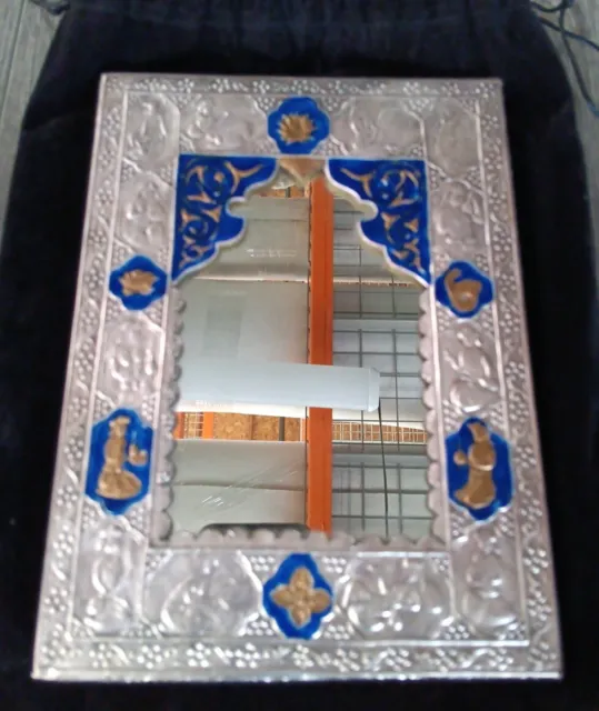 Rare Antique Persian Qajar 19th Century Islamic Sheet Silver Mirror Blue Enamel