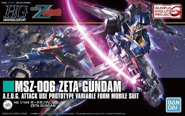 【送料無料】 Anime, manga, Figurines, statues, Jouets et jeux - PicClick FR 特撮