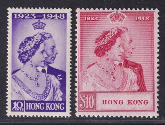 Hong Kong Stamp 1948 Royal Silver Wedding set of 2, MLH, VF