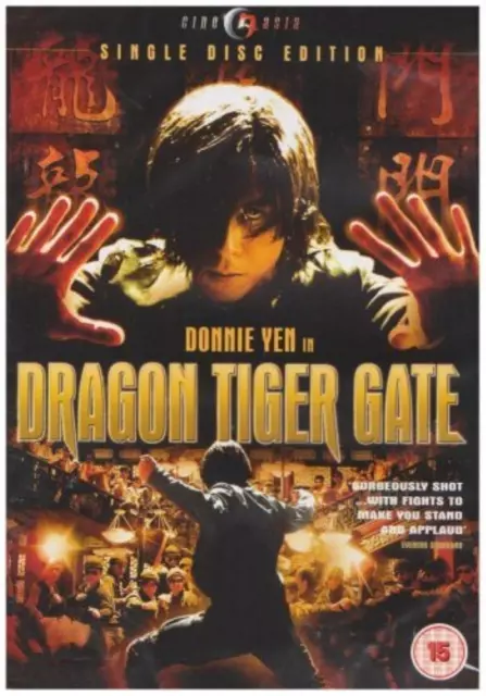 Dragon Tiger Gate DVD Donnie Yen (2006)