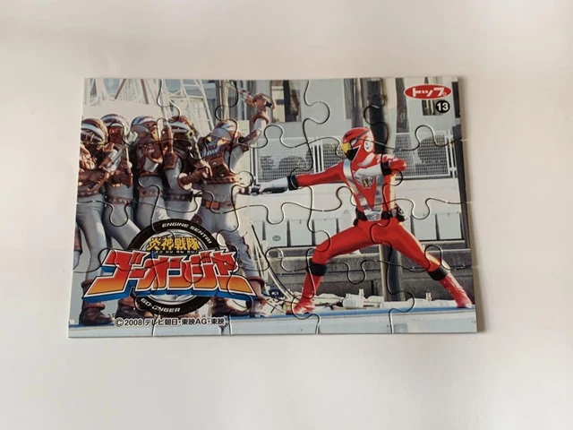 Engine Sentai Go-Onger Puzzle