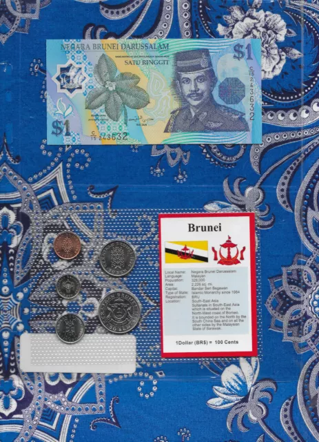 Brunei 1996 1 Ringgit Polymer UNC P 22a.2 & 1, 5, 10, 20, 50 Sen 1994 UNC