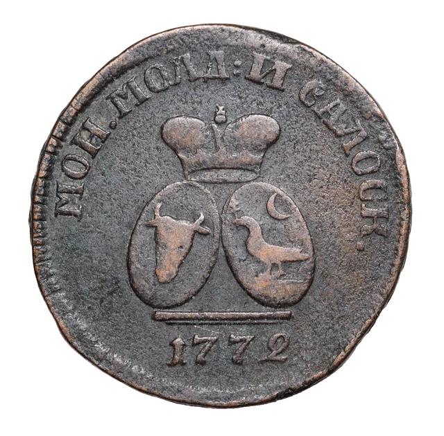 1772, RUSSIA/MOLDAVIA & Wallachia, Catherine II. Bronze Para (3 Dengi ...