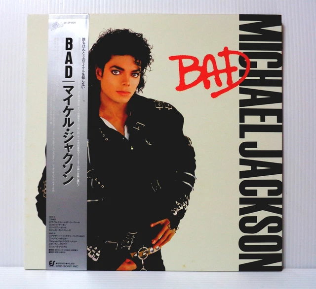 マイケル・ジャクソン「EPIC/SONY 1987」 非売品サンプラー「BAD」 マイケル・ジャクソン「EPIC/SONY 1987」 非売品サンプラー「BAD