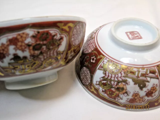 Vintage Gold Imari Japanese Small Dishes Rice Bowls