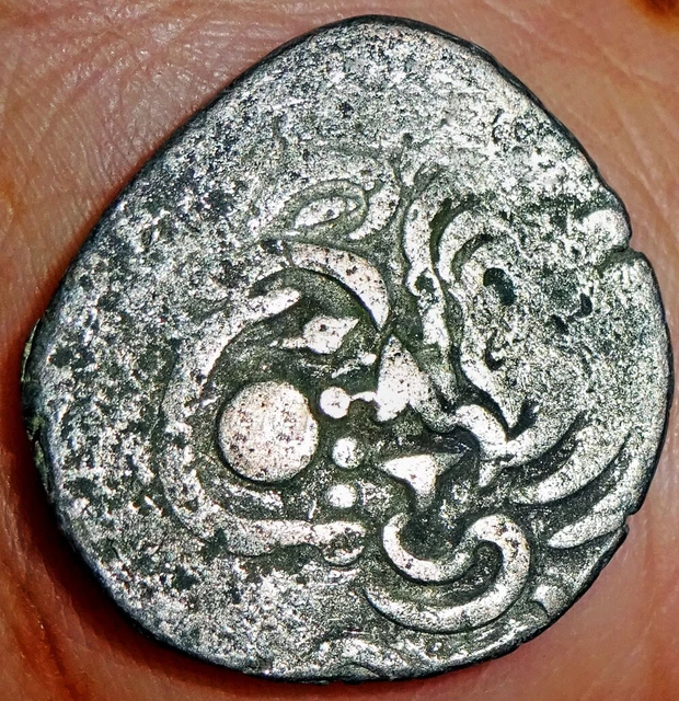 ANCIENT - INDO SASANIAN - GURJARA PRATIHARA (8th Century) BILLON DRACHM #SE72