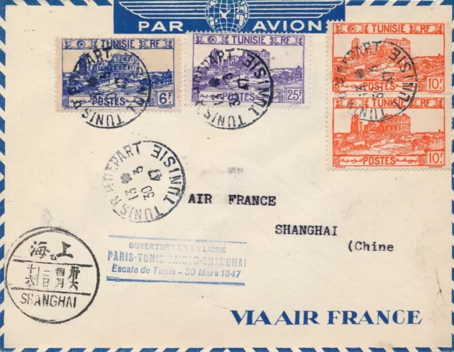 Lettre Opening Line Paris Tunis Saigon Shanghai China Cover Airmail Air France