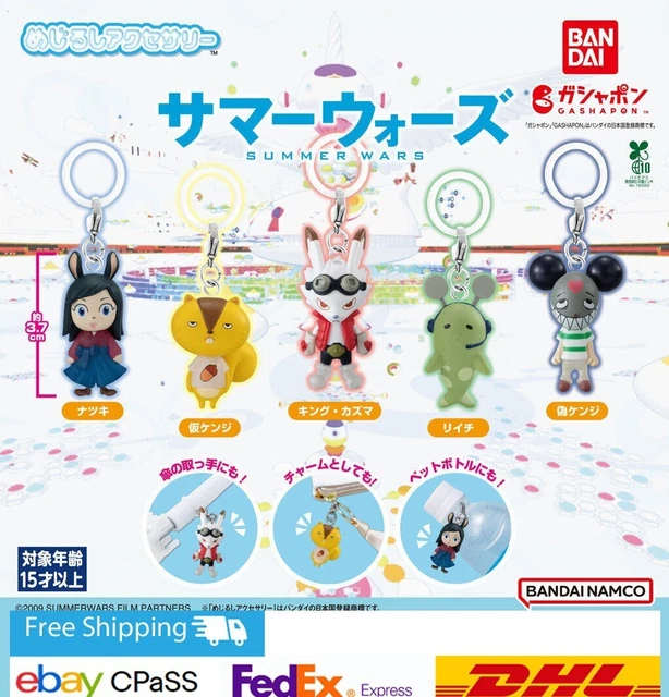 S.H.Figuarts ウルトラマンエクシードX、オプションパーツセート Switch]CLANNAD(クラナド) 【買取1,269円】｜