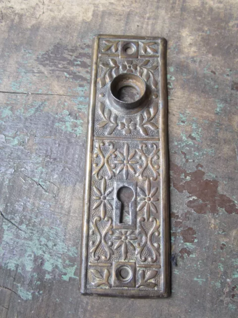 Vintage Antique Victorian Eastlake Embossed Door Knob Back Plate