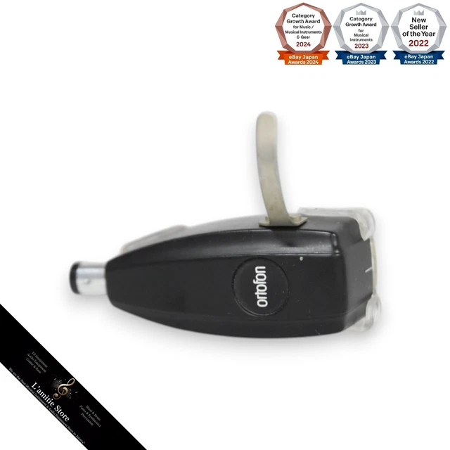 Ortofon Concorde Elite Mk2 – Diamant elliptique haut de gamme