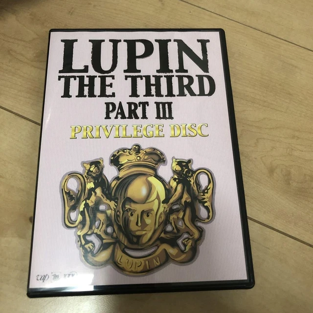 LUPIN THE THIRD Dvd Box $628.26 - PicClick CA