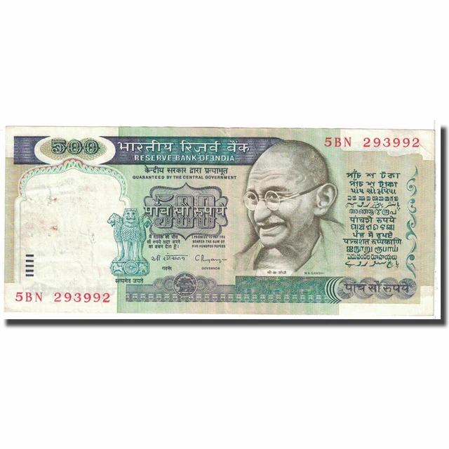 [#124146] BANKNOTE, INDIA, 500 Rupees, 1987, KM:87c, AU $67.12 ...