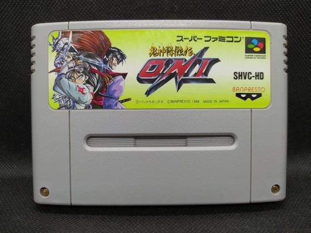 Battle Racers - NEW SAVE BATTERY - Super Famicom SFC JP - SHVC-ACRJ-JPN