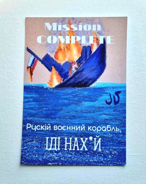 Postal ucraniana sobre forma de impresión de arte de buque de guerra ruso...