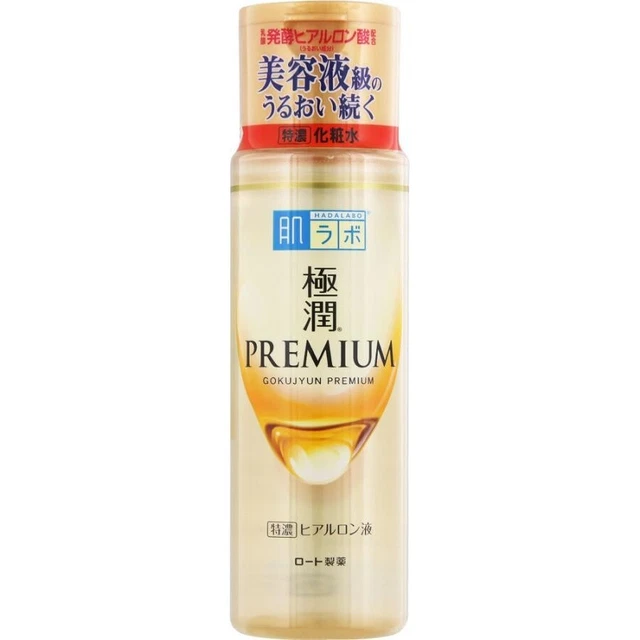 Loción hidratante de ácido hialurónico premium Rohto Hadalabo Gokujyun 170 ml Japón