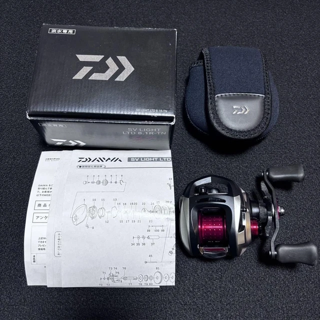 DAIWA - SV ライトリミテッド 8.1R-TN b078xplq5s.jpg