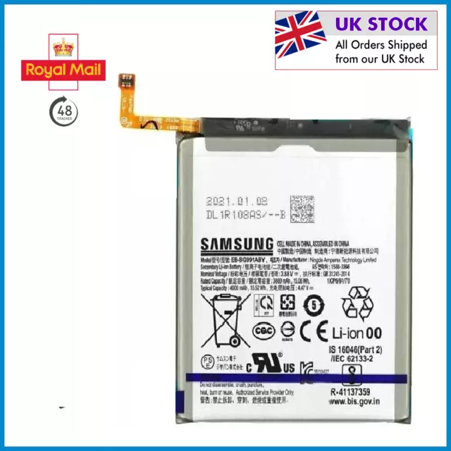 Replacement Samsung Galaxy S21 5G Battery EB-BG991ABY 4000mAh SM-G991B G991B/DS