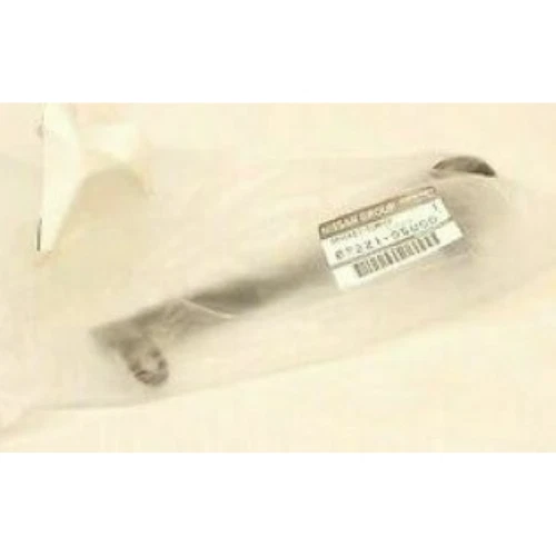 Nissan Skyline GT-R R32 Rear Bumper Side Bracket Left 85221-04U00 Genuine New