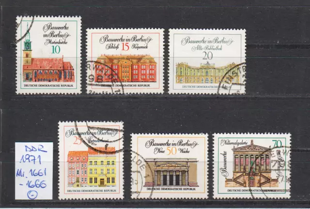 +++  DDR 1971 - Mi.1661-1666 - gestempelter Satz - Bedeutende Bauwerke (IV)  +++