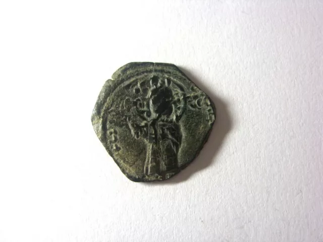Crusader Antioch - Roger of Salerno 1112-19 AE Follis Christ Standing, Rare.*