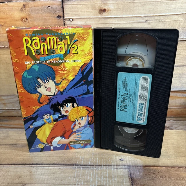 ranma-1-2-big-trouble-in-nekonron-china-vhs-vcr-video-tape-used-movie