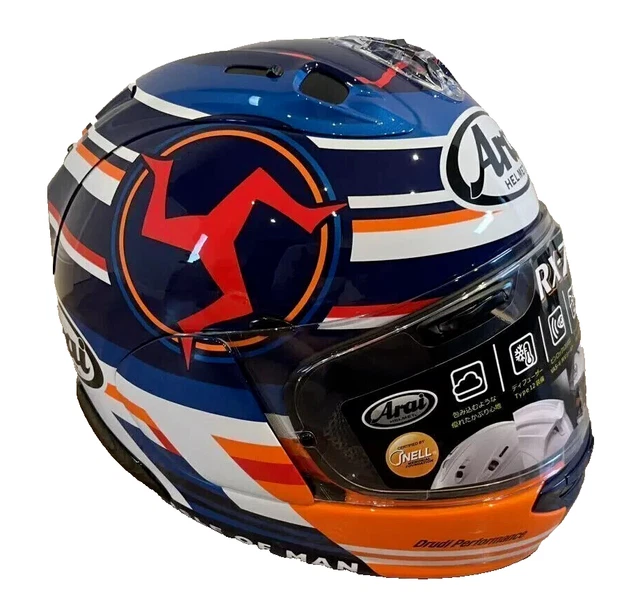 Arai RX-7X IOM-TT 2023 XLサイズ プロショップ限定モデル（ARAI RX-7X  