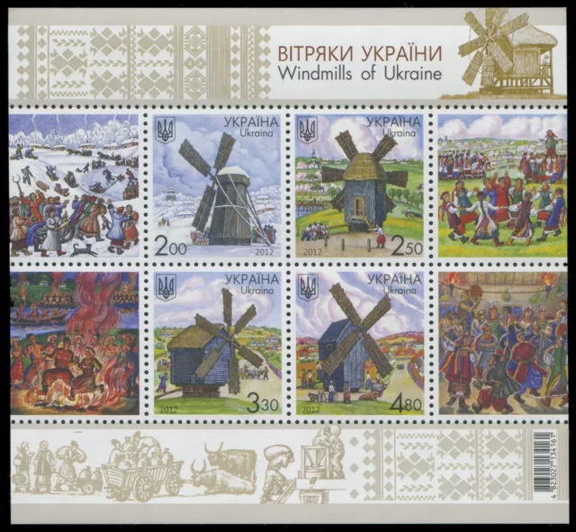 Ukraine 2012 - Mi-Nr. Block 102 ** - MNH - Windmühlen der Ukraine - Bauwerke