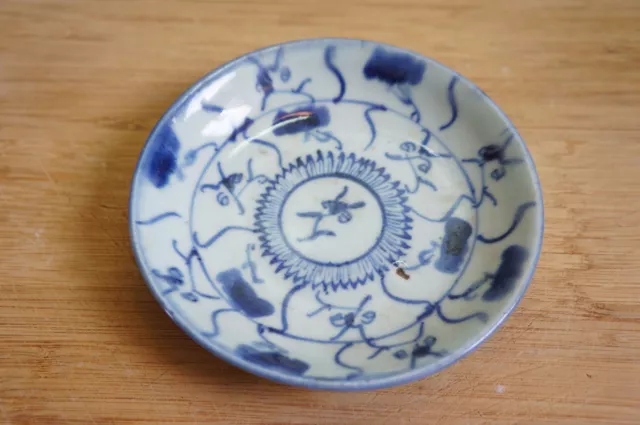 Great Antique Chinese Blue and White plate, ca. 1900 [Y7-W6-A9]