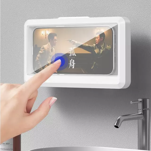 Bathroom Waterproof Phone Holder: Self-Adhesive Wall Mount, Shower Storage