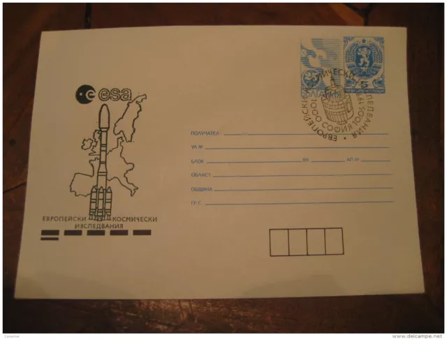 ESA 1991 Postal Stationery Cover BULGARIA Space Spatial