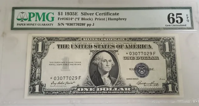1935E Silver Certificate Star 1 dollar note Fr. 1614* PMG 65 EPQ