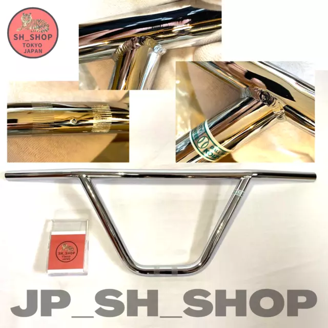 KUWAHARA CW type BMX 厚けれ