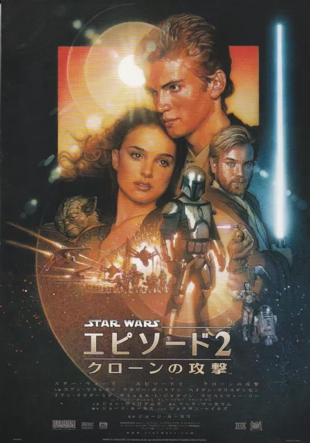 STAR WARS: EPISODE II ATTACK OF THE CLONES Japanese Movie Chirashi Flyer(Mini Po