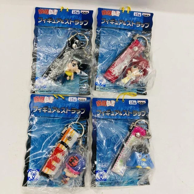 Vintage Yu Yu Hakusho Figure & Strap 4 Types SET G28914
