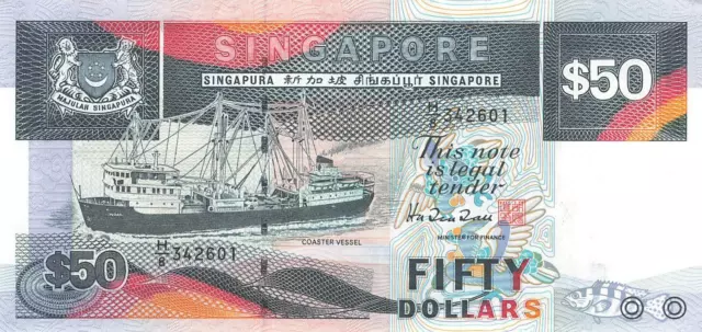 Singapur Singapore 50 Dollar ND (1987) P22 XF+