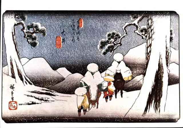 Japanese Woodblock GICLEE Art Print.  Travellers In The Snow At Oi. + FREE GIFT.