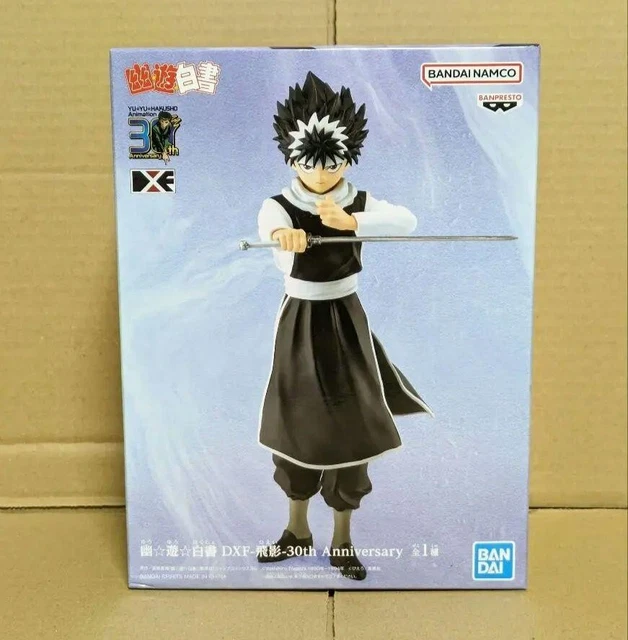 Banpresto Dragon Ball Dxf El Super Guerreros Volumen Figura | Envío Gratis